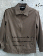 ٻ չӵ ѡͺѷ ,  絹չӵ 093-632-6441