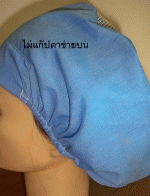 ǡҵҢº ,ǡѡҹ¼Ե,ǡѡҹŹԵ,ǡҢçҹ  ǡҤҢº ǡǹ+Ңº  ǡѡҹ¼Ե 093-632-6441