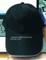 ǡ Cap Ҿժ ͺ (᫹Ԫ) ô A ǡ Ҿժ ᴧ    ѡ logo 063-263-9542 Ѻѡǡ껼Ҿժͺ, ǡ껴