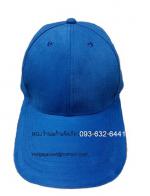 ǡ Cap Ҿժ ͺ (᫹Ԫ) ô A ǡ Ҿժ ᴧ    ѡ logo 090-946-3708 Ѻѡǡ껼Ҿժͺ, ǡժ 063-263-9542