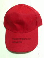 ǡᴧ ǡվҤҶ١ Cap DY ǡ Ҵ ѡ logo Ѻѡǡ ǡҤçҹ 093-632-6441