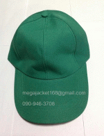 ǡ ǡվҤҶ١ Cap DY ǡ Ҵ ѡ logo Ѻѡǡ ǡҤçҹ 093-632-6441
