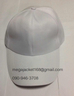 ǡվҤҶ١ Cap DY ǡ Ҵ բǹ ѡ logo 093-632-6441 Ѻѡǡ ǡҤçҹ