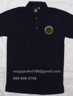 ᢹմǹ ҷ , Ѻѡ Polo  TK , żҷ մǹ 063-263-9542