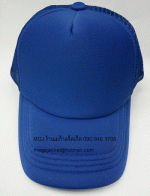 Cap ǡ ǡ Ҫ ͧҡ չԹ ѡ log  093-632-6441 Ѻѡǡ ͧҡմ ѡ logo