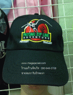 ҧҹѡǡᨡѡͧ  Ѵҹ  093-632-6441