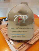 ҧҹѡǡѡҹ TFP Ҫ Ѵҹ  093-632-6441