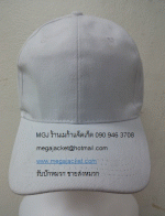 ǡ Cap Ҿժ ô A +ǡբ Ҿժ 093-632-6441Ѻѡǡ