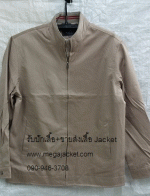 »ա 絤ͨչ չӵ͹ Ѻᨡҹ ѡ logo 093-632-6441
