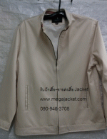 »ա 絤ͨչ դ Ѻᨡҹ ѡ logo 093-632-6441