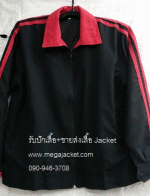  絻ᴧ ᶺ +ѡ 093-632-6441 Ѻѡ Jacket
