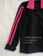  絻ժ ᶺ +ѡ 093-632-6441 Ѻѡ Jacket