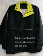  絵ѴẺ A մӻͧ Ҥ+Ѻѡ logo  Jacket  093-632-6441