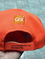 ҧ ҹѡǡ Ҵ ѡ logo GFK 090-946-3708  ǡ   093-632-6441