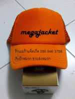Cap ǡ ǡҢ¤˹ҿͧ Ҫ  ǡͧҡ ǡͧѧҢ ǡ껿ͧ  090-946-3708