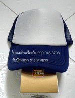 Cap ǡ ǡҢ¤˹ҿͧ Ҫ ա/˹Ң ǡͧҡ ǡͧѧҢ ǡ껿ͧ  063-263-9542