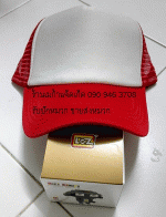 Cap ǡ ǡҢ¤˹ҿͧ Ҫ ᴧ/˹Ң ǡͧҡ ǡͧѧҢ ǡ껿ͧ  063-263-9542