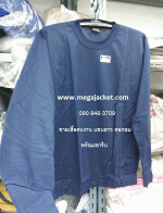 ա ͤҹ TC ͡ ᢹ+ʡչ ,Ѻͤҹҧʡչ, ͤҹҤҶ١ 063-263-9542
