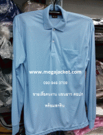 տ͹ ͤҹ TC ͡ ᢹ+ʡչ ,Ѻͤҹҧʡչ, ͤҹҤҶ١ 063-263-9542