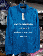 տ ͤҹ TC ͡ ᢹ+ʡչ ,Ѻͤҹҧʡչ, ͤҹҤҶ١ 063-263-9542