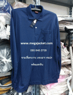 ա ͤҹ TC ͡ ᢹ+ʡչ ,Ѻͤҹҧʡչ, ͤҹҤҶ١ 063-263-9542