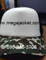 ǡ+˹Ң Cap 2  ǡ ǡͧѧҢ ǡͧҡ ǡ껿ͧ ǡѡ093-632-6441 ǡ ǡɳ ǡѷ