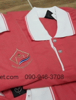 ҧҹ  polo ѡ Էª ѧ  093-632-6441   polo ѡ logo