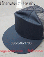 ǡ껼ͧ //ѧҢ   063-263-9542 ǡ cap