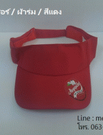 ǡ ǡԴ ǡ Golf /  / ᴧ ǡ ǡѺ logo ǹ 093-632-6441