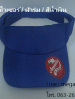 ǡ ǡԴ ǡ Golf /  / չԹ ǡ ǡѺ logo ǹ 093-632-6441