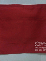 觼ҡѹ͹ ҹ ҡѹ͹ѡҹԿ 觵+ ᴧ +͹˹  093-632-6441
