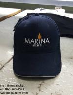 .ҹ١ ǡ Cap Ҿժ  ա  Թ Marina Herb  Ѻǡѡ    093-632-6441
