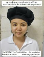 ǡ ҷ纨պͺ ǡѡҹ¼Ե ǡિ ǡ  093-632-6441