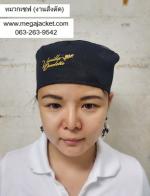 (ҹ觵Ѵ) ǡિ ǡ ǡિմ ᴧ չԹ () /Ңº ()  063-632-6441