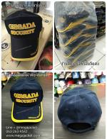 .ҹ١ ǡ Cap ѷ ɴ  ǡ觵Ѵ 5  Ҿժ ҹѡ  Ѻǡѡ  ѺѴǡ 093-632-6441 ѺѴǡ Ѻǡѷ ǡᨡ