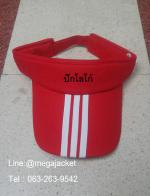 ǡ ǡԴ ǡ Golf / Ҥ͵͹˹ҹ / ᴧ ǡ ǡѺ logo ǹ 093-632-6441