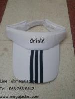ǡ ǡԴ ǡ Golf / Ҥ͵͹˹ҹ / բ ǡ ǡѺ logo ǹ 093-632-6441