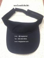 ǡ ǡԴ ǡ Golf / Ҿժ / մ ǡ ǡѺ logo ǹ 093-632-6441
