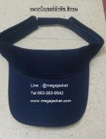 ǡ ǡԴ ǡ Golf / Ҿժ / ա ǡ ǡѺ logo ǹ 093-632-6441