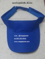 ǡ ǡԴ ǡ Golf / Ҿժ / չԹ ǡ ǡѺ logo ǹ 093-632-6441