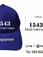.ҹ١ ǡ Cap ѷ ɴ  ǡ觵Ѵ 5  Ҿժ ҹѡ  Ѻǡѡ  ѺѴǡ 093-632-6441 ѺѴǡ Ѻǡѷ ǡᨡ