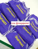 ҡѹ͹ç çҹ ʡչ ǡ ҹح ҹǪ  ѡ/ʡչ 093-632-6441