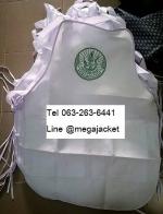 ҡѹ͹ɵ ç çҹ ʡչ ǡ ҹح ҹǪ  ѡ/ʡչ 093-632-6441