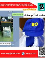 ǡҢ¤ િ˭ ǡѡҹ¼Ե  ,ǡѡҹŹԵ,ǡҢ ǡҢº ǡ꡵Ңº ǡ ǡ բ տ ա ѺѴǡҢ  093-632-6441