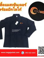 ҧѡ ѡ ѡͺѷ 093-632-6441