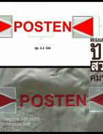 ҧѡ ҹҧ ѷ Posten ѡ ѡͺѷ 093-632-6441