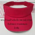 ǡ ᴧ Ҿժ , ǡ Visor , ǡԴ ǡѹᴴ Ѻѡ 093-632-6441