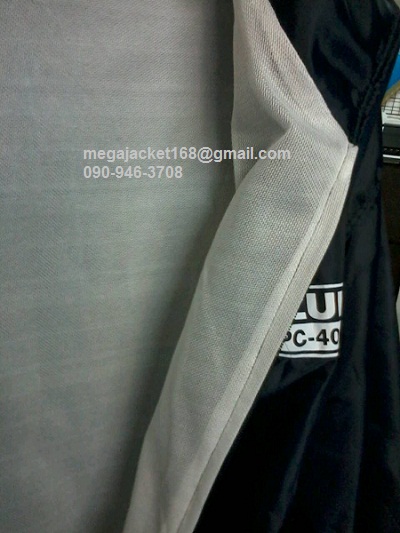 ٻҾ2 ͧԹ :  Jacket 絼մ 絼Ҥçҹ ʡչ logo 093-632-6441