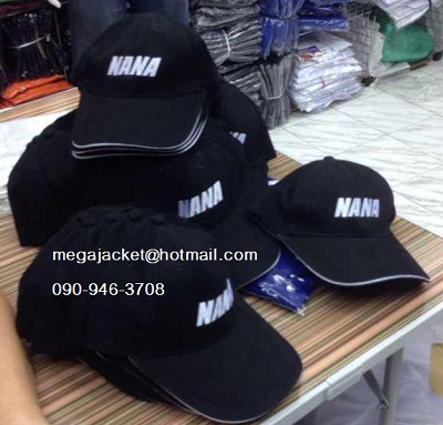 ٻҾ2 ͧԹ : ǡ Cap Ҿժ ͺ (᫹Ԫ) ô A ǡ Ҿժ ᴧ    ѡ logo 063-263-9542 Ѻѡǡ껼Ҿժͺ, ǡ껴