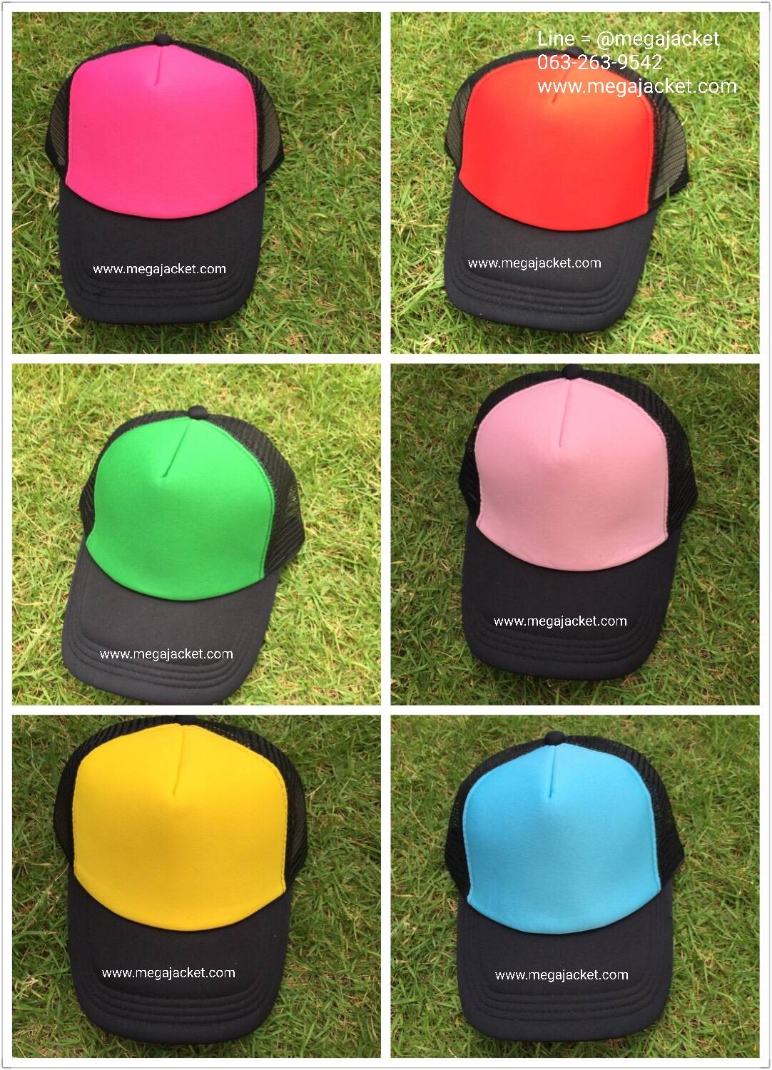 ٻҾ2 ͧԹ : Cap ǡ ǡ Ҫ ǡͧҡ 3 in 1   Թ ᴧ ѡ logo  Ѻѡǡ093-632-6441